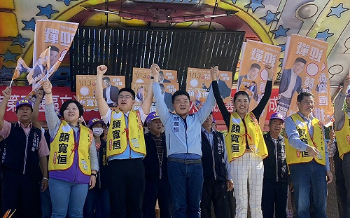 顏寬恒成立大肚後援會 再批對手抹黑企圖影響選情
