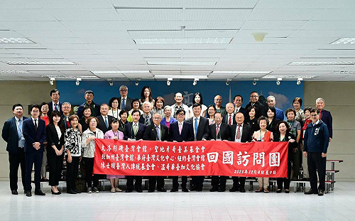 北美僑社訪團拜會高市府    陳其邁：感謝拓展台灣外交空間   