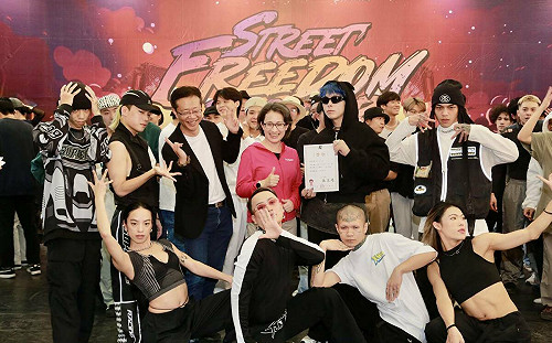 昔被板橋車站練舞年輕人吸引  蕭美琴憶大學跳迪斯可紓壓