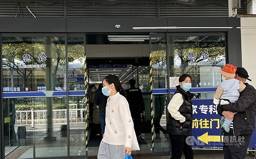 中國呼吸道疫情嚴峻 官方發布戴口罩指引