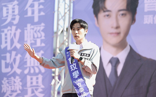 曾玟學提10鄉鎮重點政策 奮戰苗栗山線立委