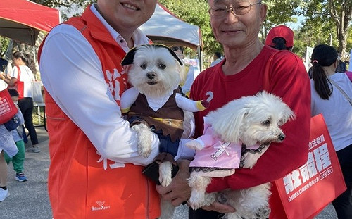 出席汪喵派對嘉年華 莊競程：貓派狗派都是台灣派