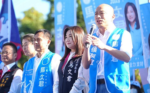 稱馬文君是｢全台背最大黑鍋的人｣韓國瑜：像過年臘肉被民進黨猛打