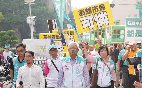 郭倍宏控「政風處變東廠」變相監控  高市府：均在職掌業務範圍內 