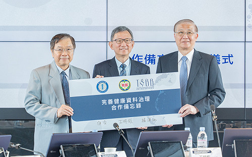 擴大肺癌篩檢數據 桃市府簽署「生物資料庫」合作備忘錄