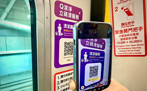 桃捷推「Q潔淨立碼清」服務 掃QRcode一秒通報打掃