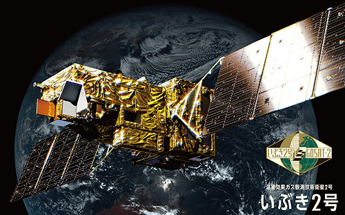 COP28》專論》日本溫室氣體觀測衛星  精準掌握全球碳排　