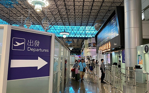 桃機二航廈今供電異常 桃機公司：造成旅客不便表達歉意
