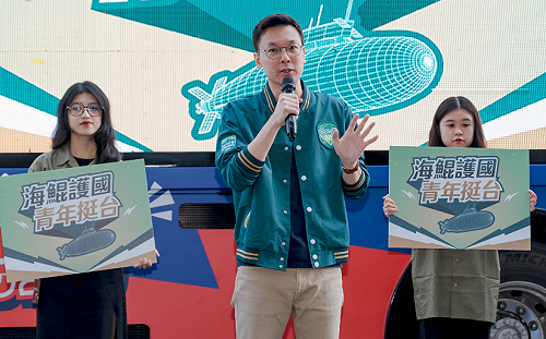 馬英九稱「選民進黨就須為大陸的行動做準備」 林飛帆：多數台灣人都不會認同