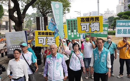控法務部、高雄政風處淪政黨打手 郭倍宏再出招：將向監察院提出檢舉