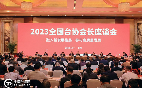 吳建忠觀點》中共極限施壓台商 在野黨荒謬行為助長中共介選氣焰