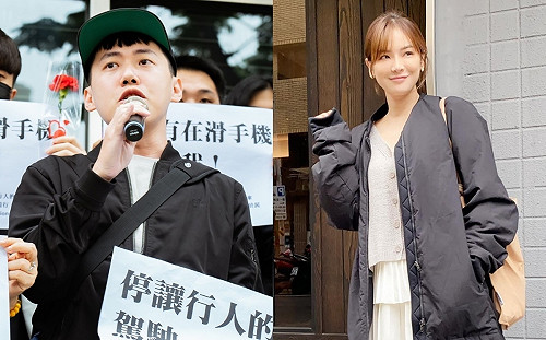 《帝王條款》國中生遭出征！陳沂轟Cheap：搞清楚言論自由定義