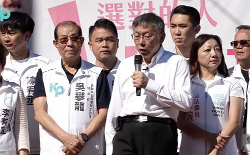 遭陳定南兒諷「變色龍」 柯文哲怒嗆：背叛台灣人民的是民進黨