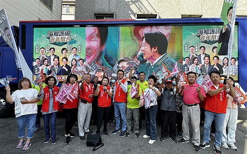 護國海鯤號駛抵達競選總部 莊競程：3票顧台灣