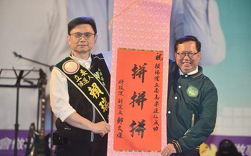 賴瑞隆前鎮競選總部成立   5000人到場力挺