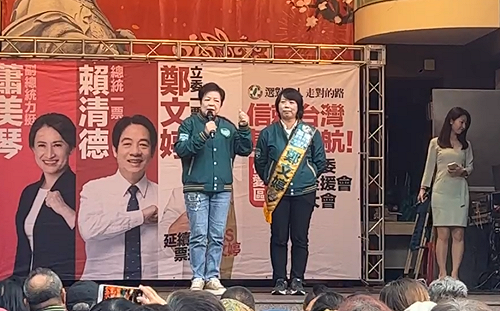 我這一票不會投她！張芳麗任鄭文婷後援會長 「但還是要請大家支持」