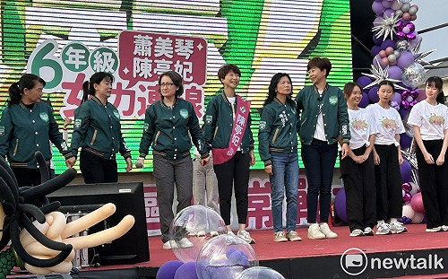 回鄉接力輔選賴惠員、陳亭妃 蕭美琴溫情喊話：台南人選台南人