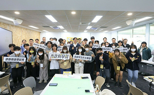 市政有學聲論壇登場   陳其邁鼓勵學生參與市政擘畫高雄未來 