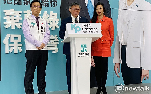 嗆不同意小英兩岸、內政 柯文哲：不能讓國家推向滅亡的邊緣