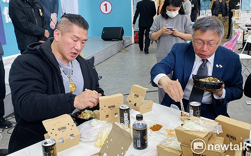 質疑璩美鳳指控柯文哲性騷「背後可能另有動機」館長：為何是妳？