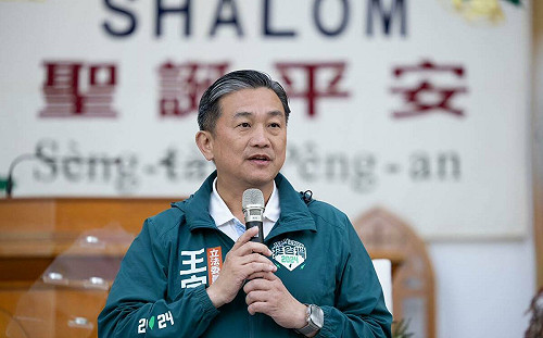 藍委提試用期法制化 王定宇批國民黨要讓「低薪合理、合法化」 