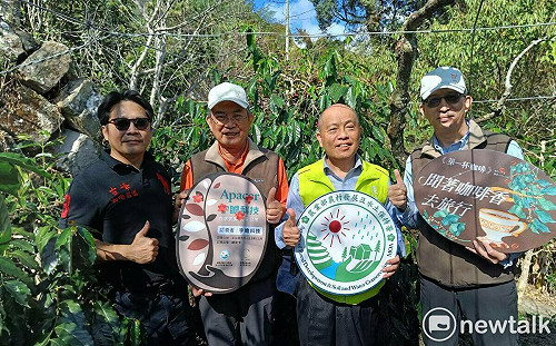 農村水保署媒合宇瞻科技認養咖啡樹 實踐生態永續地方產業