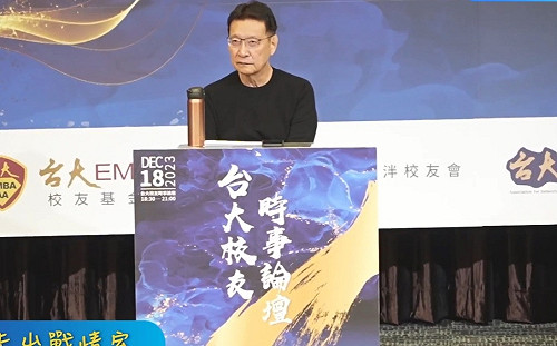 台大座談陸生問兩岸 趙少康：多交流比愛國飛彈還有用