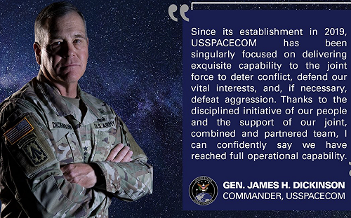 準備好了！美上將：太空軍司令部已具備全面作戰能力