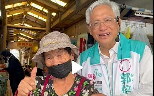 最新民調侯趙與賴蕭首度打平 郭倍宏：執政黨還在自我感覺良好？