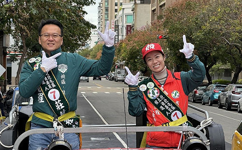 莊競程抽中7號 LUCKY 7旗開得勝