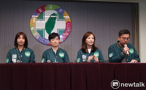 公布政黨形象CF 民進黨：世界已上架台灣、給孩子們安心未來