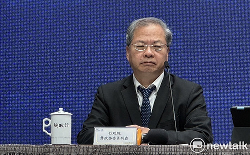 12項石化產品中止適用ECFA優惠稅率 國發會：衝擊有限