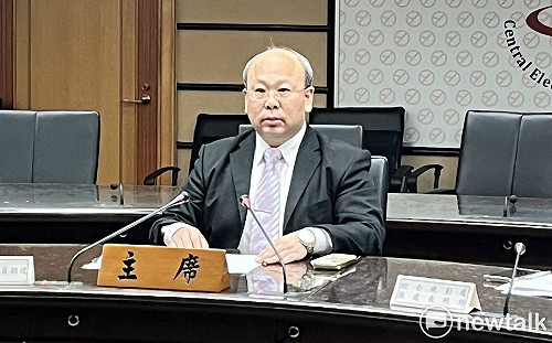 快訊》遭插播廣告等質疑 中選會：官網及民視無線台完整播出 絕無增刪修剪 