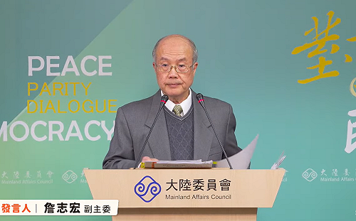 陸委會諮委提醒：應盤點我銀行對中國房市產業的曝險情形