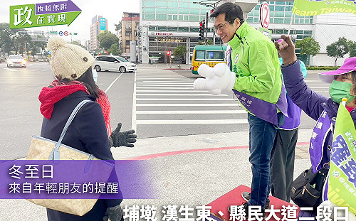 羅致政嗆「獨缺葉」是常態 葉元之反駁羅只會表面功夫