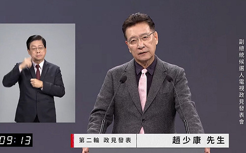 糗喊「賴清德是我老大」口誤 趙少康澄清三次：侯友宜是我的老大