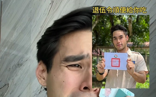 代表台灣參賽全球先生遭質疑  戴凱文「全程台語」回擊酸民！