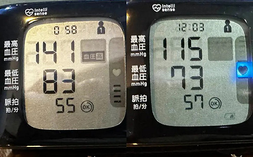 實測身體1數值！鄭明典：不能太小看氣溫