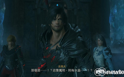 電競潮開箱》前往未知冒險！《Final Fantasy XVI》首款付費DLC試玩心得