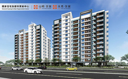 賴清德喊蓋13萬戶社宅 審計部看衰：需300公頃、土地取得不易