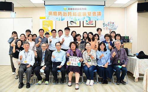 助「迷網」少年「脫癮而出」   高市府建立跨局處合作機制  