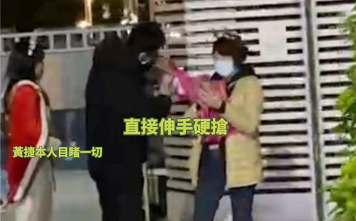  控黃捷違法欺負小助理 陳美雅將赴雄檢提出告訴