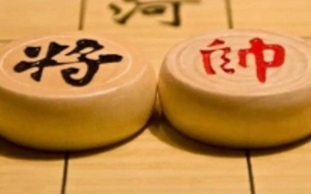 欲練此功 必先「自塞」? 中國象棋冠軍浴缸排泄 遭疑塞「智能肛珠」被懲處