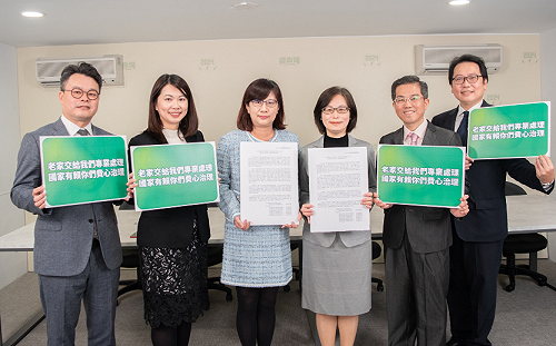 律師團發聲明挺賴清德老家 宣示「老家交給專業處理、國家有賴你們治理」