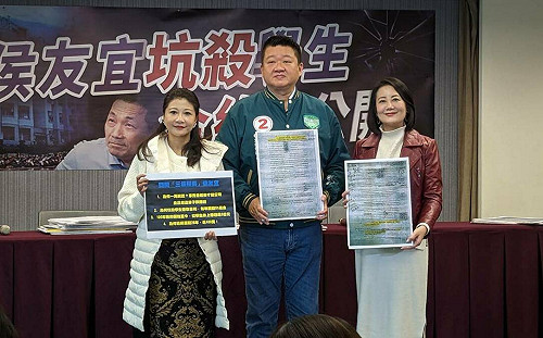 揭露侯家「凱旋苑」坑學生卻遭提告 民進黨：請侯友宜出面說明、勿轉移焦點