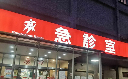 兒虐事件惹議 「疑諾羅致死」?疾管署：從未有感染死亡個案