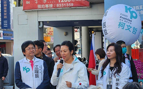 吳欣盈自稱「I'm always ready」 大談新北割喉案、國家主權基金