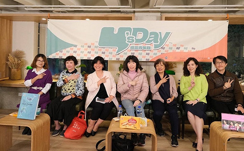 候選人持續發表歧視女性言論 Y’s Day「週三青年日」探討性別平權