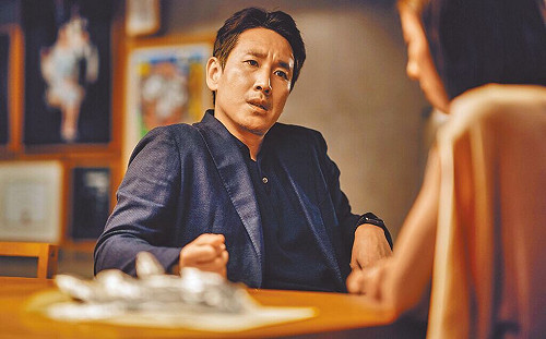 李善均最後身影曝光！留遺書致歉愛妻：好像只有這個方法了