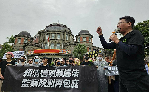 批監察院護航賴清德一度遭基進鬧場 黃國昌嗆陳菊別再沈睡